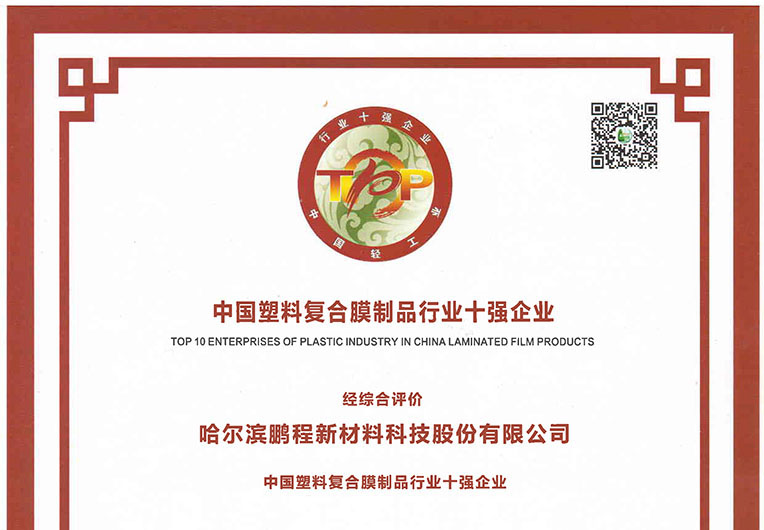 http://www.020pcba.com/images/article/20_1693884027669537.JPG